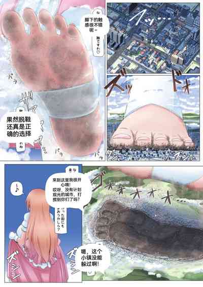 第39頁圖
