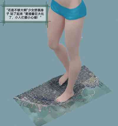 第3頁圖
