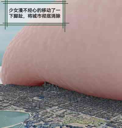 第7頁圖