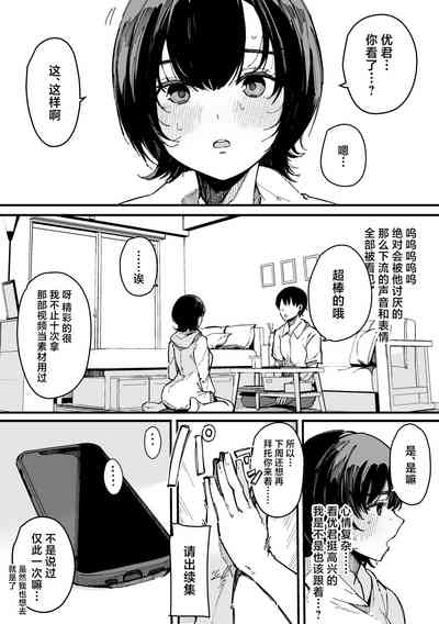 第63頁圖