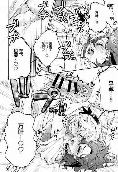 第43頁圖