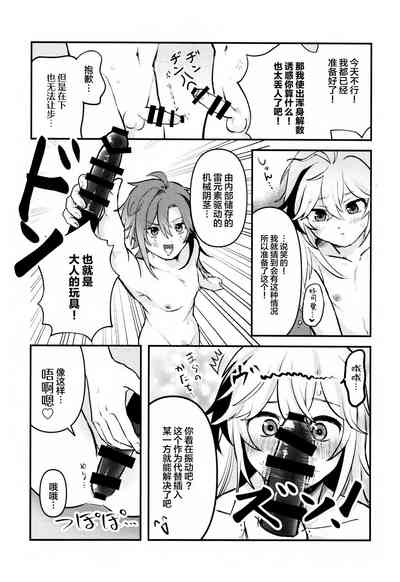 第47頁圖