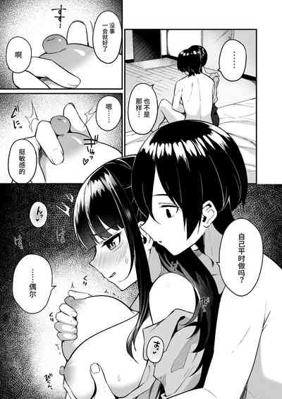 第15页图
