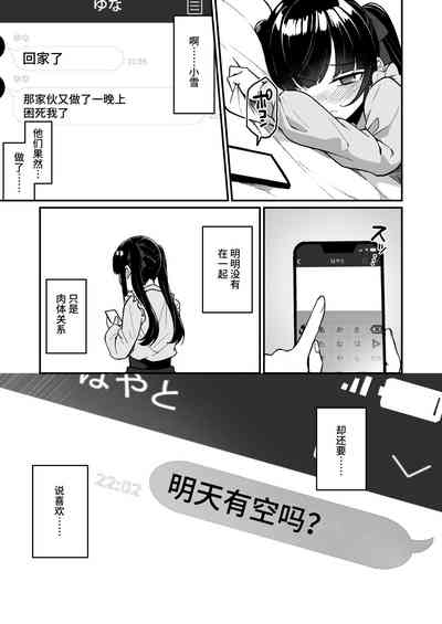 第35页图