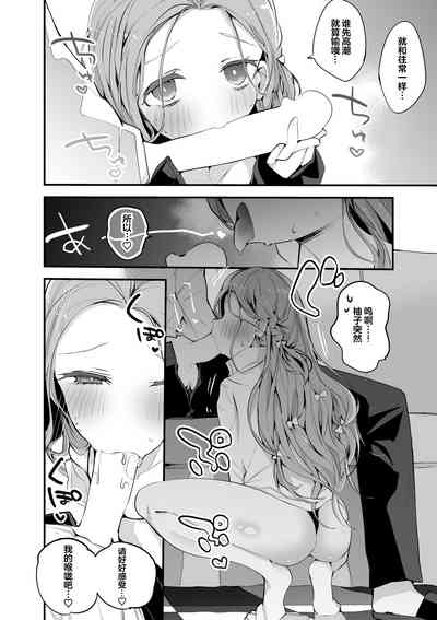 第31頁圖
