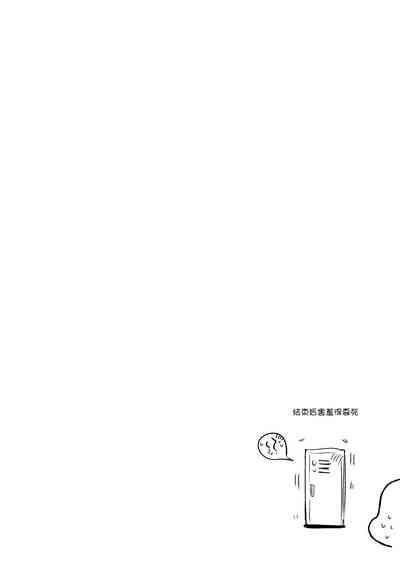 第35頁圖