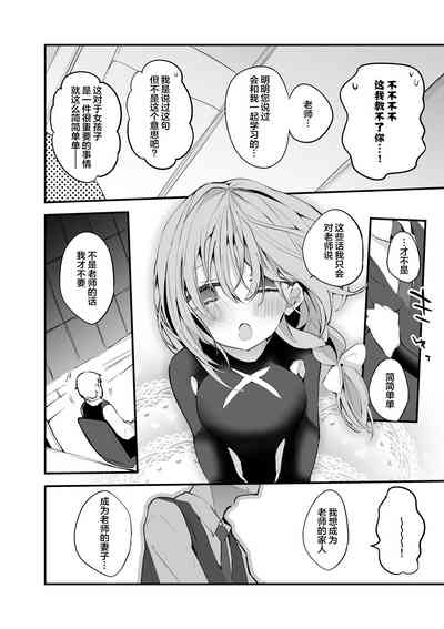第43頁圖