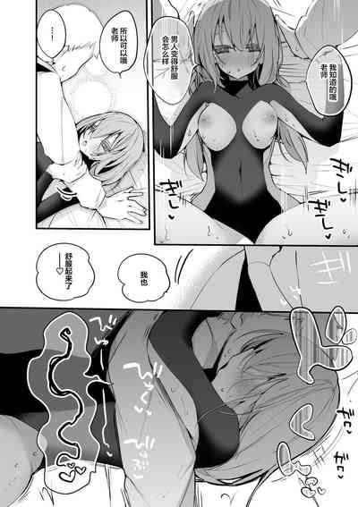 第47頁圖