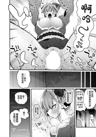 第55頁圖