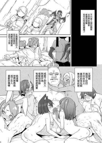 第23頁圖