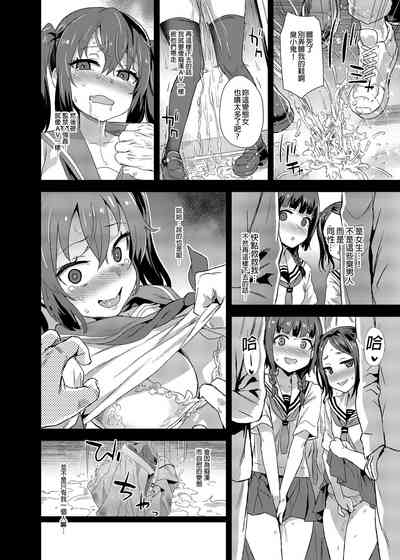 第11页图