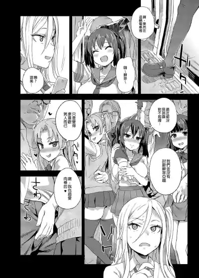 第15页图