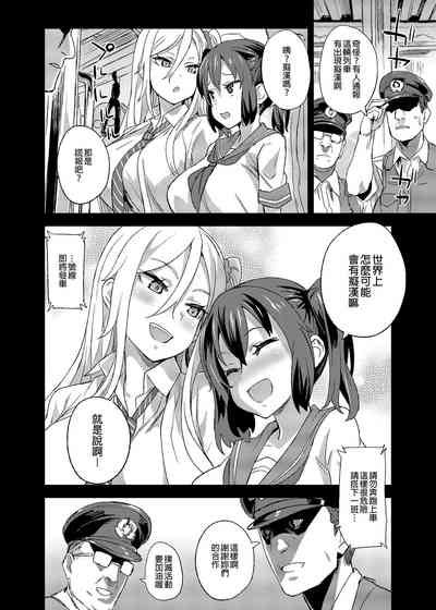 第35页图