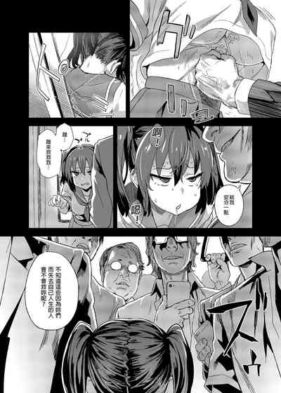 第7页图