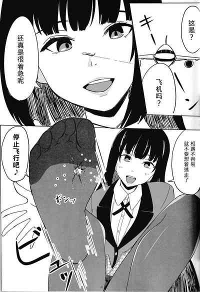 第15页图