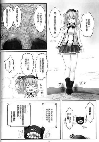 第31页图