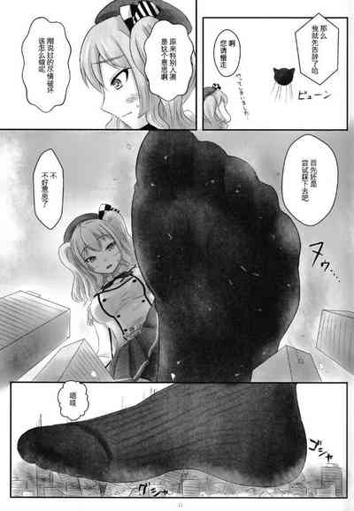 第35页图