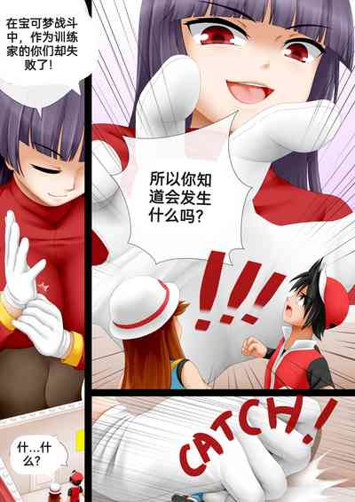 第55页图