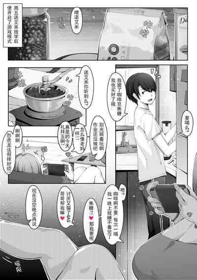 第111頁圖