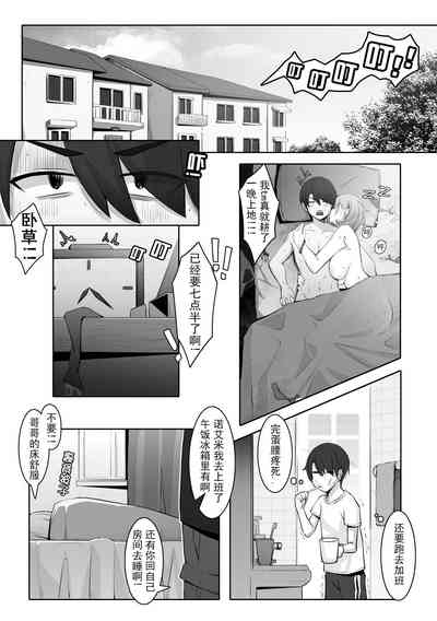第119頁圖