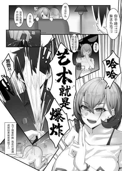 第131頁圖