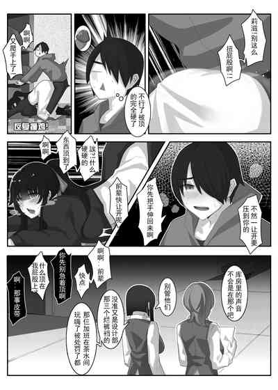 第147頁圖
