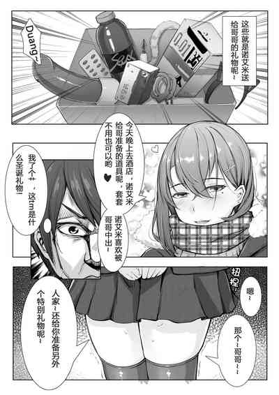 第23頁圖