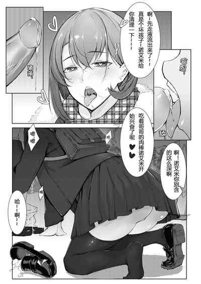 第27頁圖