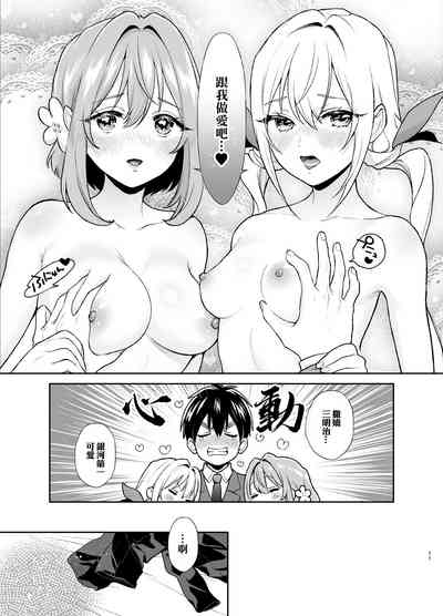 第11页图