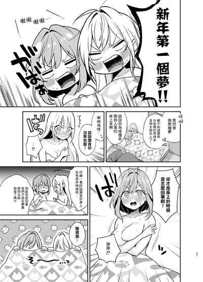 第27页图