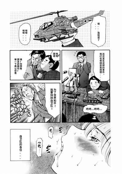第123頁圖