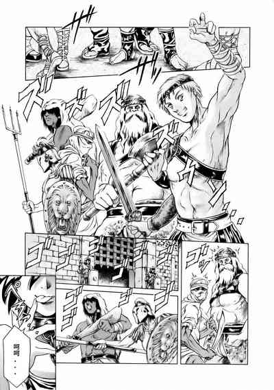 第151頁圖