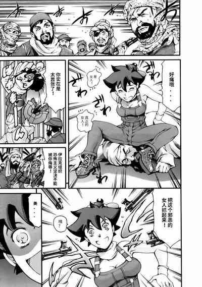 第15頁圖