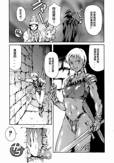 第163頁圖