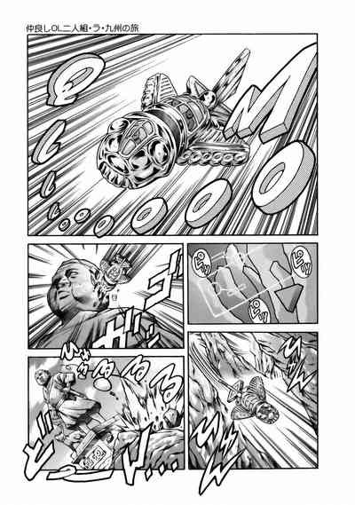 第175頁圖