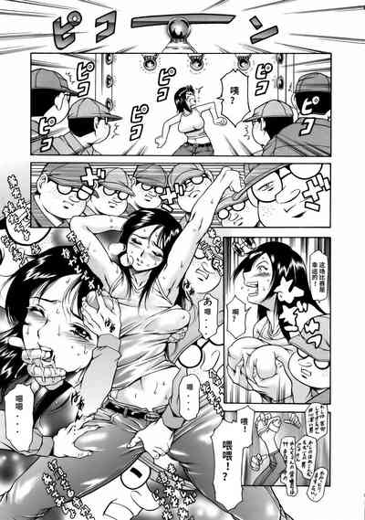 第179頁圖
