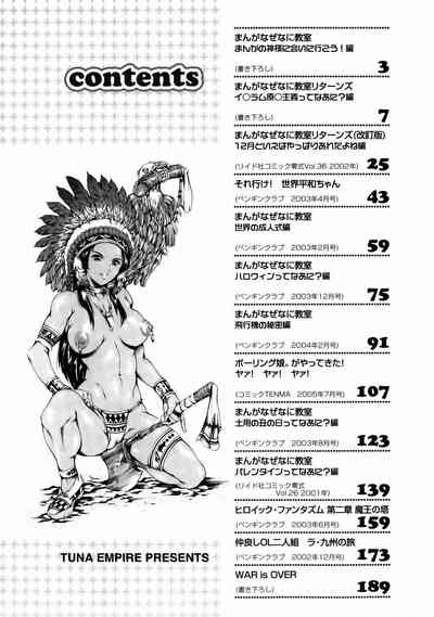 第195頁圖