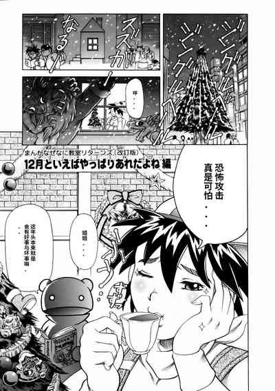 第27頁圖