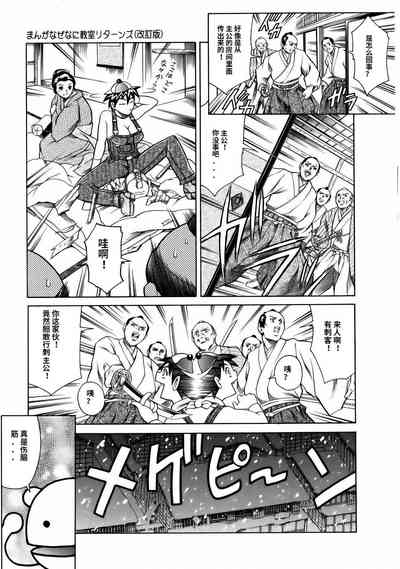 第31頁圖
