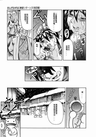 第35頁圖