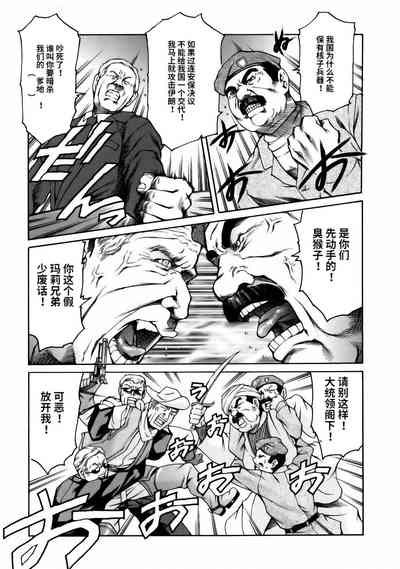 第47頁圖