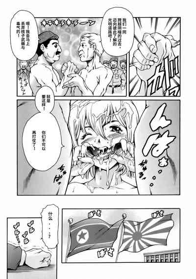 第55頁圖