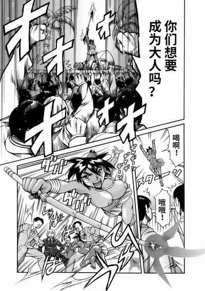 第71頁圖