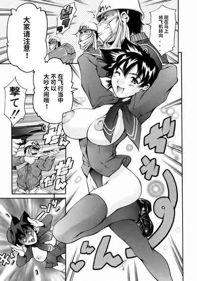 第99頁圖