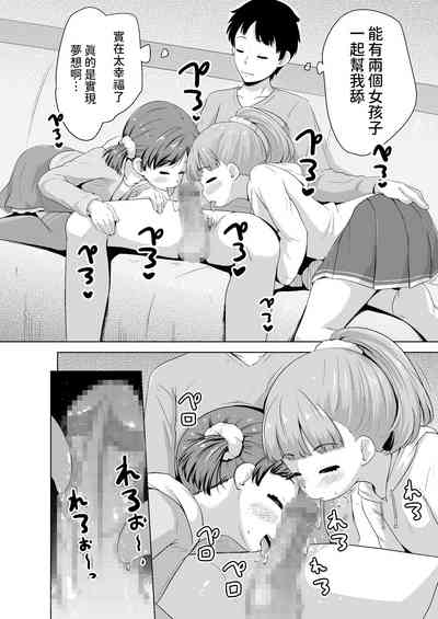 第15頁圖