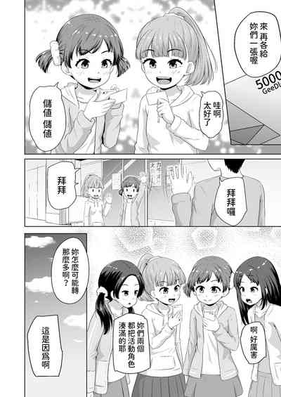 第27頁圖