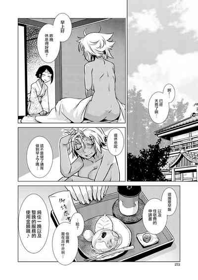 第151頁圖