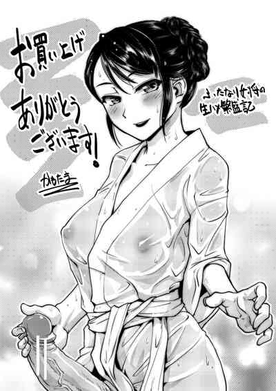 第159頁圖