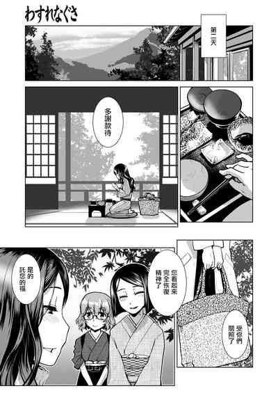 第35頁圖