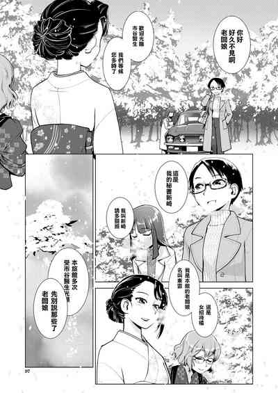 第39頁圖